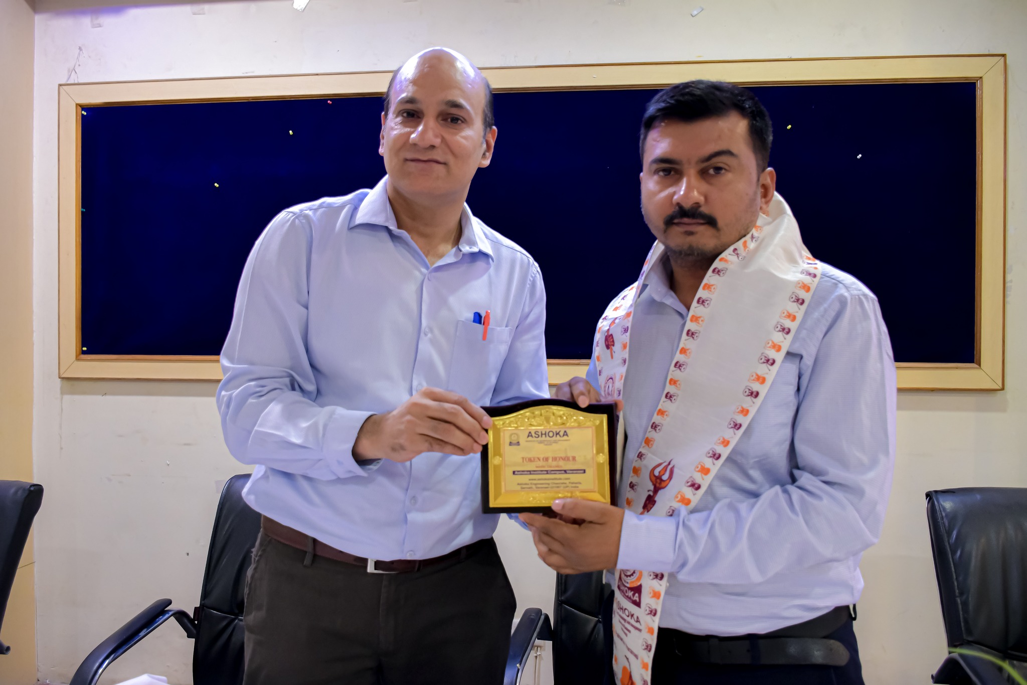 Special Guest Lecture at Ashoka Institute of Technology & Management