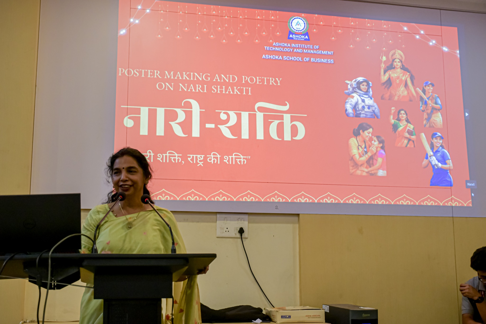 ✨ A Vibrant Celebration of Women Empowerment at Ashoka Institute ✨