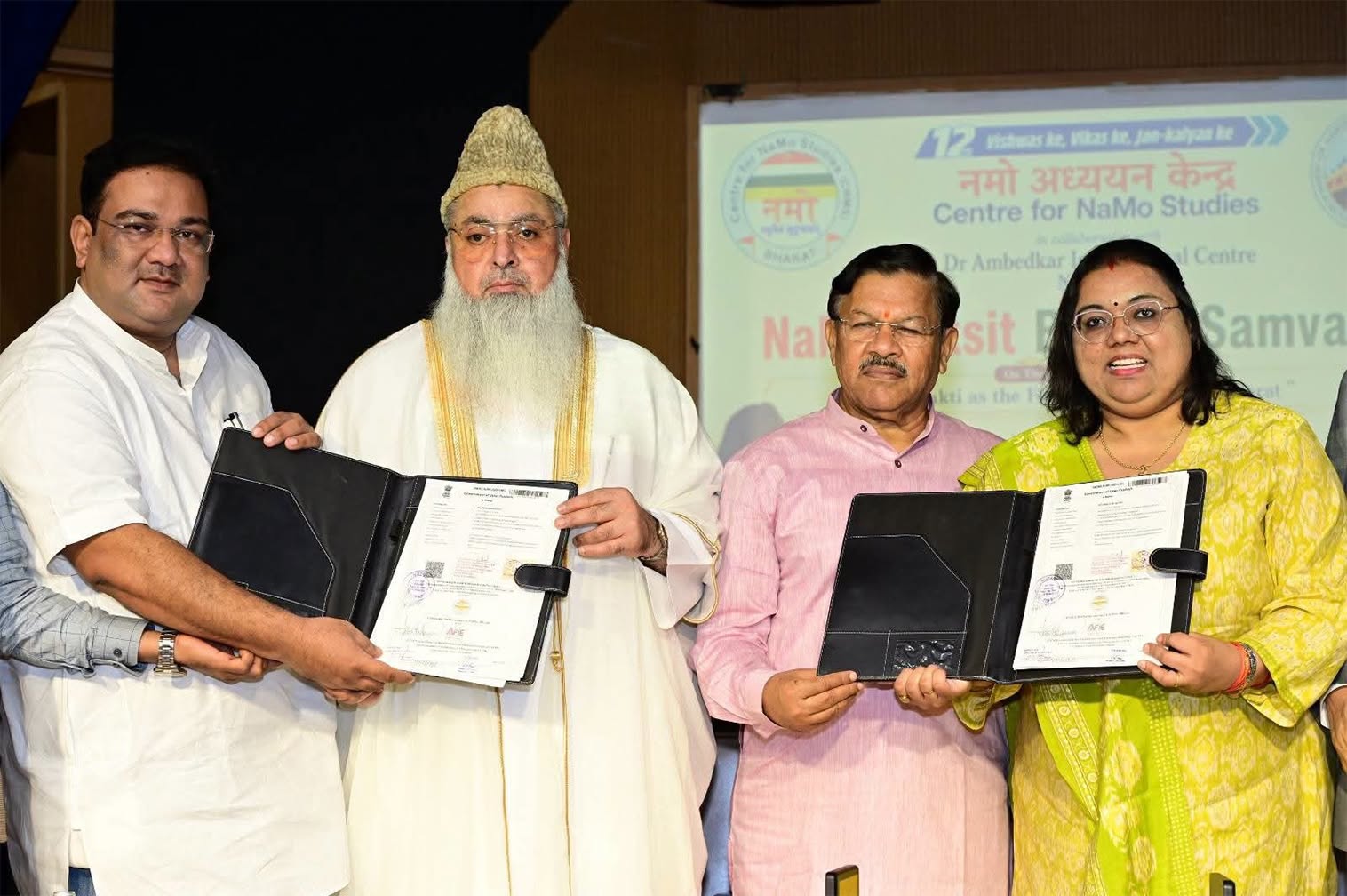 STRATEGIC PARTNERSHIP FOR RESEARCH, INNOVATION, ENTREPRENEURSHIP, INDIAN KNOWLEDGE SYSTEMS, SUSTAINABILITY, COMMUNITY OUTREACH & NATION BUILDING